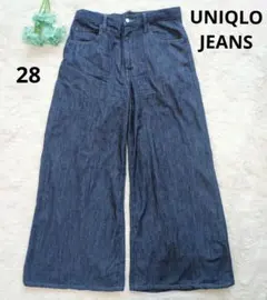 Item thumbnail for item aa3fe2bc-22d6-4d12-9a23-5bb0384aa56e