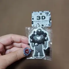 黒MYAKU-MYAKU 3Dラバーキーホルダー　2025EXPO