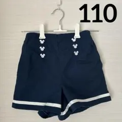 YO☆様 リクエスト 4点 まとめ商品