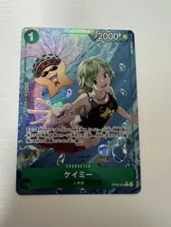 2025年最新】kaymeの人気アイテム - メルカリ