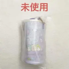 【未使用】すみっコぐらし ペットボトルホルダー