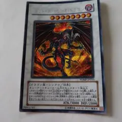 2026年最新】WJMP-JP010の人気アイテム - メルカリ
