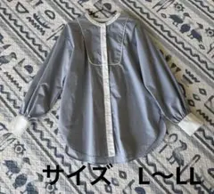 kutir（クティール） 配色バンドカラーシャツ サイズF 未使用のサムネイル