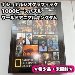 Item thumbnail for item a762c3a1-c7b3-473d-a1cf-d7a8d7646786