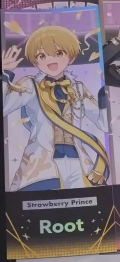 そう様専用ページ