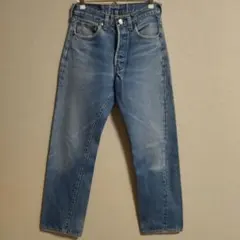 Item thumbnail for item 72bd4a2a-f4ac-4bf2-a63c-998427618e25