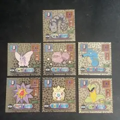 ポケモン 最強シール烈伝 フシギバナ リザードン カメックス - メルカリ