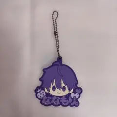 なーくん すとぷり ななもりくん ラバーキーホルダー