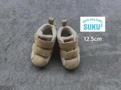 ASICS SUKU2 13.0cm