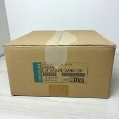 岩崎電気 レディオック ECF0395N/SAN8/W 昼白色 超広角 ホワイト