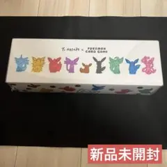 yu nagaba イーブイズスペシャルBOX シュリンク付き バインダーセット Yu NAGABA イーブイズ スペシャルセット1BOX シュリンク付き