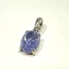 【未使用美品】AAAAランクタンザナイト SV925 ペンダントトップ