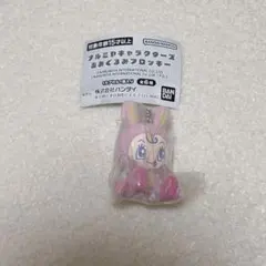 나루미야 캐릭터즈 아미구루미 플로키 ベリエちゃん