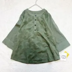 ＲＡＩＭＥ様 リクエスト 2点 まとめ商品