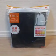 極暖 ヒートテック