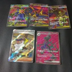 ポケモンカードセットムニキス　メガスターミー SRセット