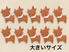 折り紙 トナカイ 10匹 ハンドメイド 壁面飾り クリスマス　大きいサイズ
