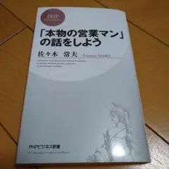 Item thumbnail for item 7eb172bd-063d-4c6d-b16f-00447a20f2b3