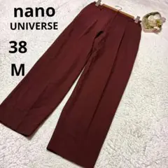 ★ナノユニバース スラックス バーガンディ 無地 ストレート /38(M)