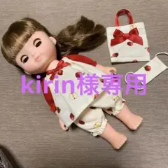 kirin様 リクエスト 3点 まとめ商品