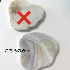 xyzさま専用