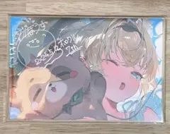 ホロライブ 風真いろは ホロクル7th うみぼうず 複製サイン入りポストカード