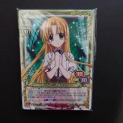 プレシャスメモリーズ ハイスクールD×D PRカード14枚 未開封 - メルカリ