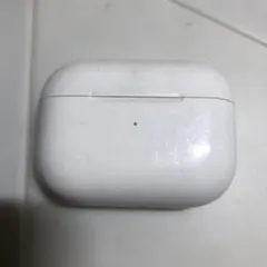 Apple AirPods Pro 第1世代　充電ケース
