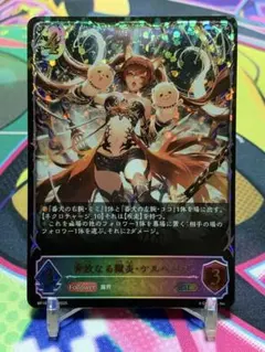 Item thumbnail for item 91c4e9ea-ad87-48b9-9b48-bc6a174787ef