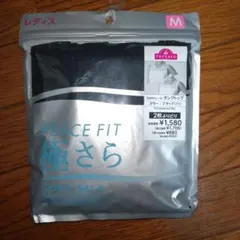 【新品未使用】2wayレースタンクトップ　　PEACE　ＦＩＴ　極さら　黒のサムネイル