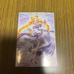 わんだふるプリキュア キュアフレンディ ウエハースカード