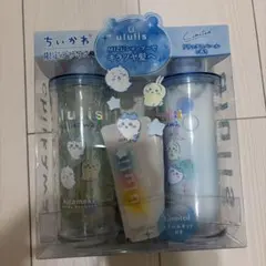 ちいかわコラボululis キラメキ シャイニー 限定ペアセット