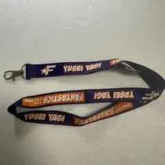 FANTASTICS 八木勇征 ネックストラップ