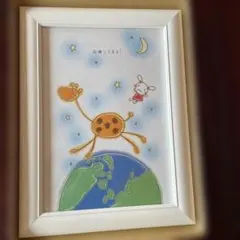 Item thumbnail for item 679e60ec-34f7-48e9-9154-28bbeca1c215