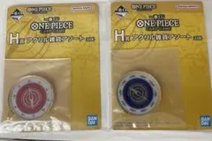 一番くじ ワンピースカードゲーム アクリル雑貨アソート2種