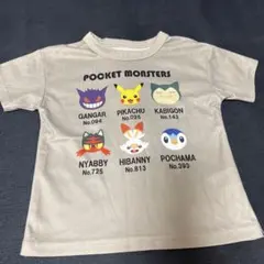 ポケットモンスター 半袖Tシャツ キッズのサムネイル