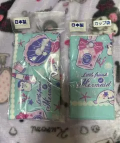 Item thumbnail for item c6d69466-679f-4f22-8b78-1c453f389d00