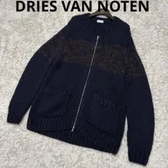 【美品】DRIES VAN NOTEN ジップアップニットジャケットのサムネイル
