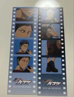 黒子のバスケ　ポップアップ　マルイ　コラボ　特典　青峰大輝