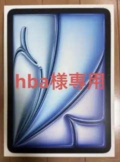 Apple iPad Air （M3）11インチ 128GB Wi-Fi