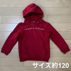 TOMMY HILFIGER フード付きパーカー サイズ約120