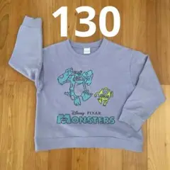 Disney Pixar モンスターズ・インク トレーナー 130