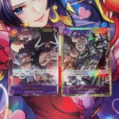 バトスピ 戯狩パールヴァティーデッキパーツ | Mercari