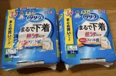 Item thumbnail for item 135cfca9-62f0-49cc-9275-f5f4dcadb7df