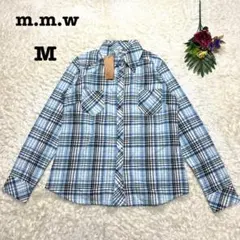 【新品タグ付】チェック柄長袖シャツ　羽織り　綿　カジュアル　ブルー　M