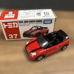 トミカ ミニ ジョン・クーパー・ワークス 絶版車 廃番車
