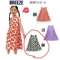 BREEZE 花柄ノースリーブワンピース BK