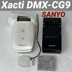 2026年最新】XACT dmx-cg9の人気アイテム - メルカリ