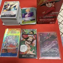 受け継がれる意志　まとめ売り　ワンピースカード　サターン聖