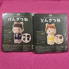 2026年最新】どんぎつねの人気アイテム - メルカリ